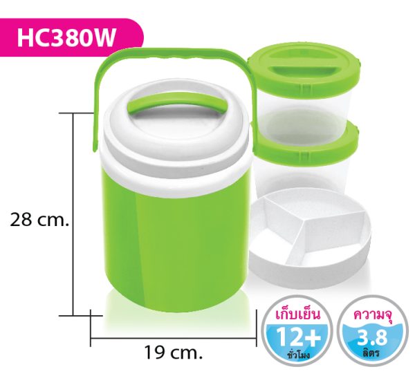 กระติกน้ำ HC380W